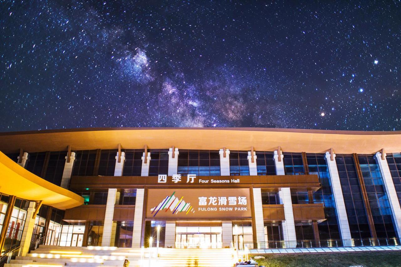 Holiday Inn Resort Zhangjiakou Chongli, An Ihg Hotel Kültér fotó